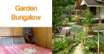 bailan-garden