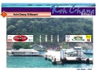 koh-chang-billboard