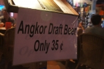 Cheaper than water
