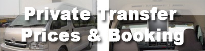 Prices & Booking For Private Transfers by Van/Car