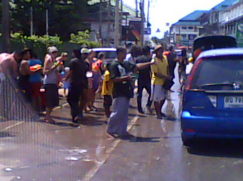 songkran koh chang songkran koh chang