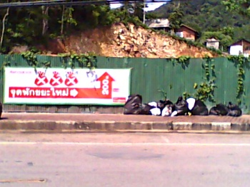 white-sand-garbage