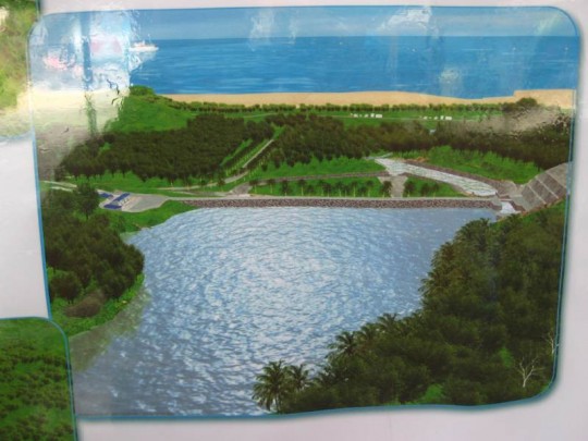 Koh Chang Dam & Reservoir Koh Chang Dam & Reservoir