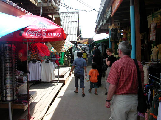 bangbao shops