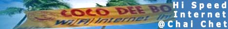 Coco Dee Bo Internet & Tour Agent, Chai Chet, Koh Chang Coco Dee Bo Internet & Tour Agent, Chai Chet, Koh Chang