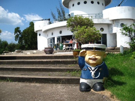 Welcome to the naval memorial