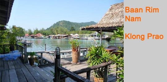Baan Rim Nam Guesthouse Koh Chang