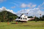 Koh Chang Aerial Photo 2020