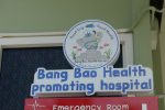 Bangbao hospital