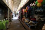 Souvenir shops