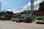 Koh Chang Hospital, Dan Mai