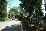 Roadside