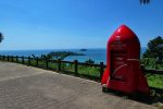 Kai Bae viewpoint