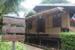 Koh Chang Residence