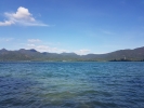South end of Klong Prao beach