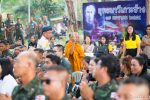 Battle of Koh Chang Commemoration 2020