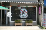 North Klong Prao -058