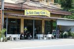 North Klong Prao -063