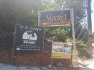 Side road to TP Hut, Macura Resort and Ban Hea