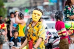 Songkran on Koh Chang 2018