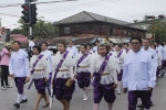 Trat Independence ( Memorial ) Day 2017