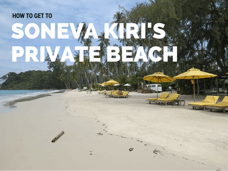 How to get to Soneva Kiri's private beach