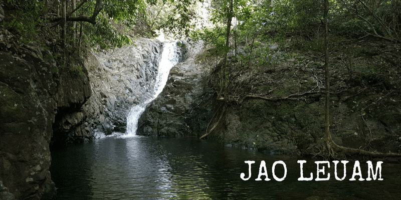 Klong Jao Leuam waterfall, Koh Chang