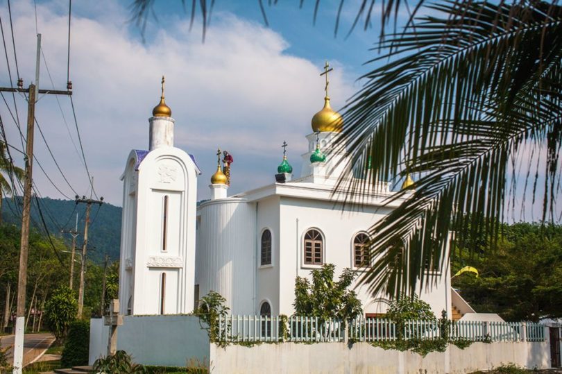 The Russian Orthodox Church in Klong Son, Koh Chang