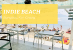 Indie Beach, Hat Sai Noi beach, Koh Chang