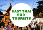 Easy Thai for tourists
