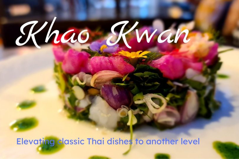 Khao Kwan Thai restaurant Koh Chang