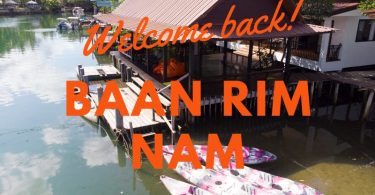 Baan Rim Nam guesthouse, Koh Chang
