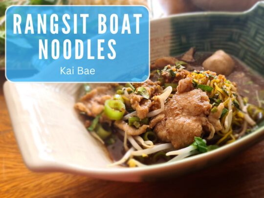 Mk Rangsit Rangsit Boat Noodles. Probably the best noodles on Koh Chang
